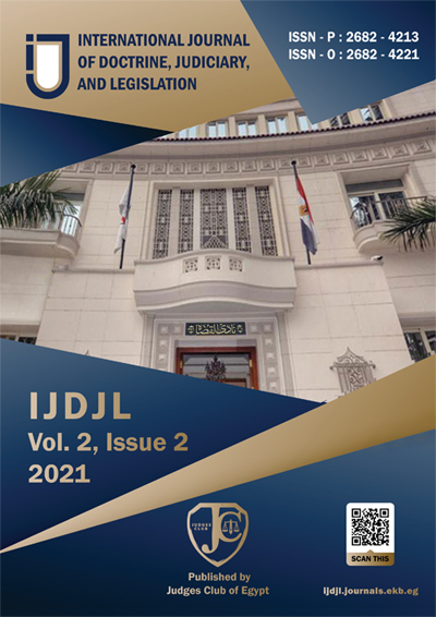 International Journal of Doctrine, Judiciary and Legislation